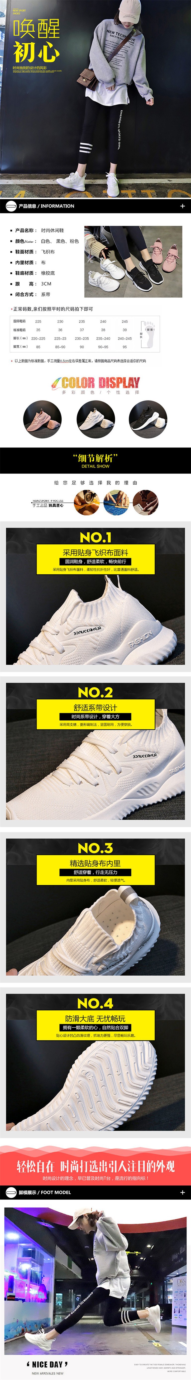 Bottes femme en Tissu - Ref 3354999 Image 9