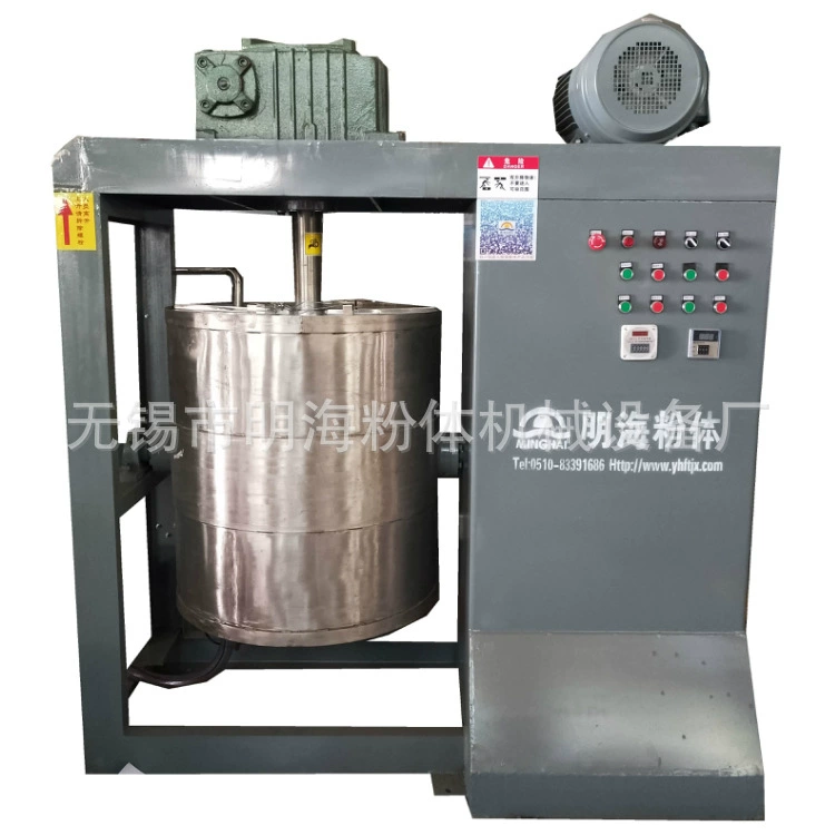 Порошок Minghai специализируется на производстве шлифовальных станков для шаровых мельниц и другого оборудования для перемешивания, цена предложения на складе отличная.