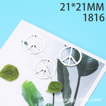 �Ͻ���� 21MM �U�պ�ƽ�� �͹ŷ�̖��־ NIANXING�Ʒ���l