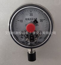 YXC-100B-FZ/102B-FZ����늽��c���������P����g���͉�����ձ�