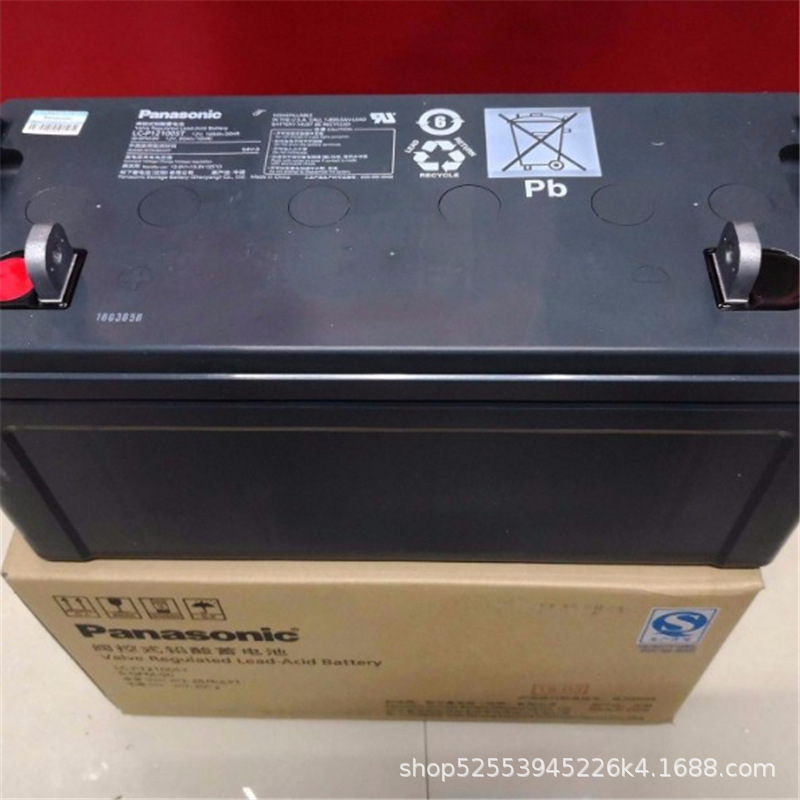 Panasonic松下LC-P12200ST松下蓄电池12v200ah ups电池12v100ah