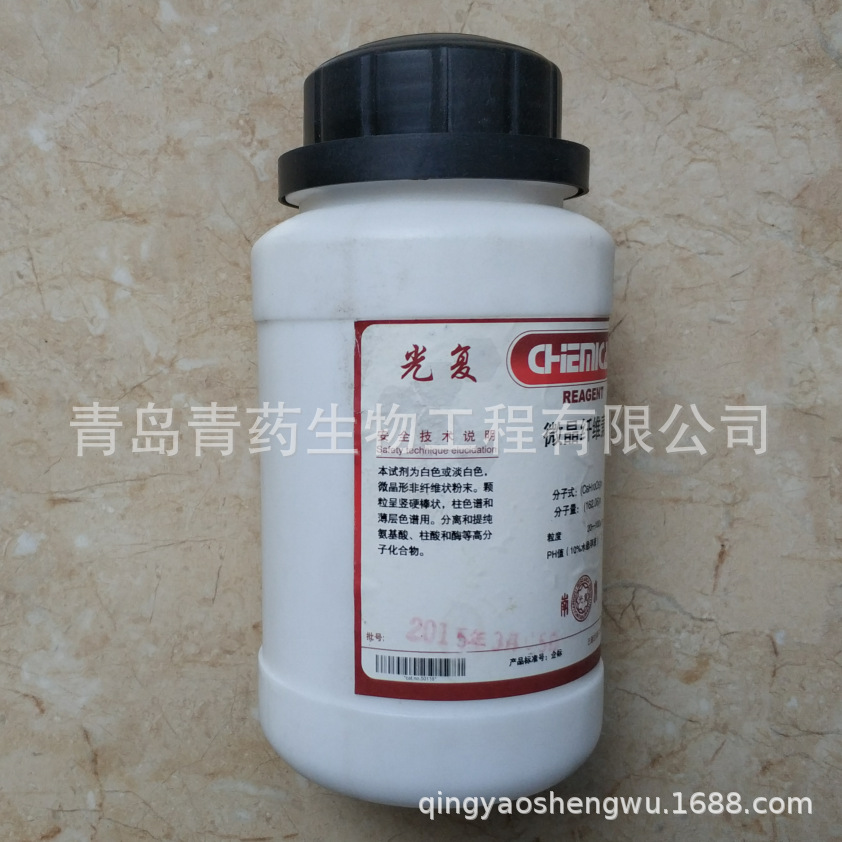 ΢����ά�ط����� AR 250g/ƿ CAS��9004-34-6