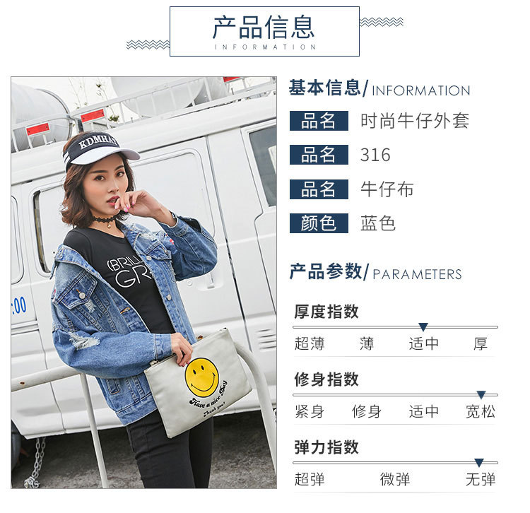 Blouson femme en Cow-boy - Ref 3321702 Image 30