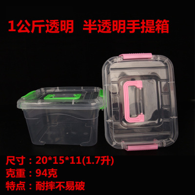 Manufactor supply storage box life Supplies Kit Sorting box desktop Plastic originality Portable storage box