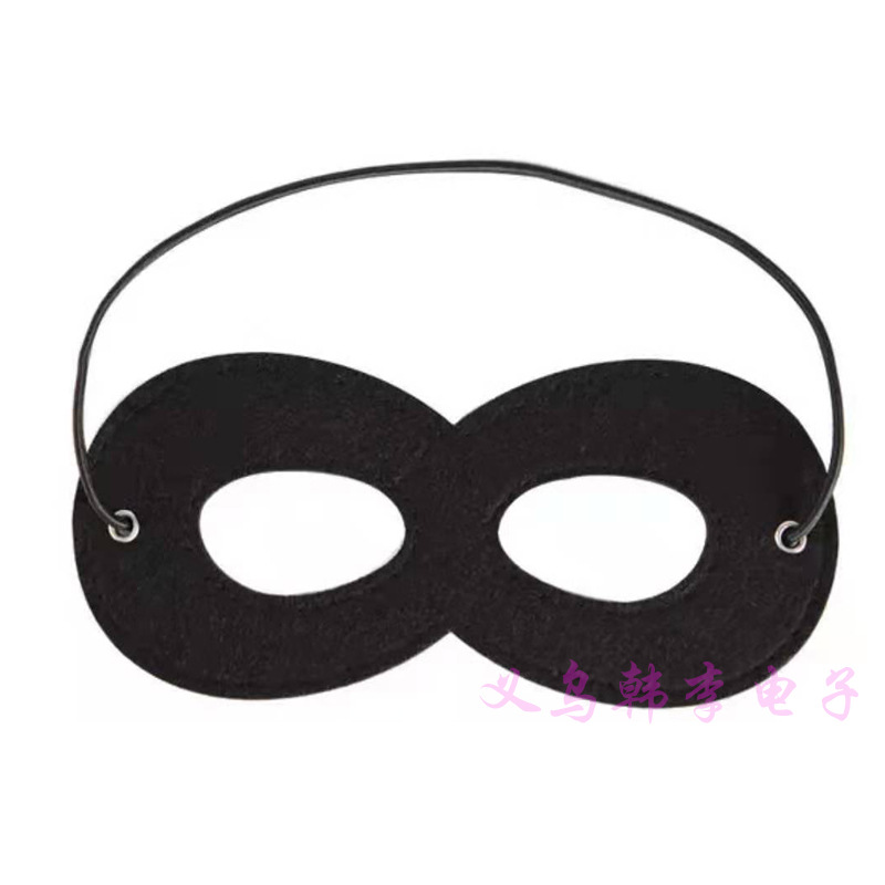 (8 characters) black