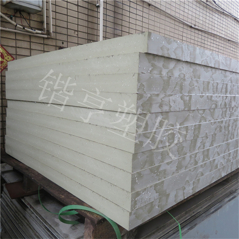 PP板材定制加工 白色pe板硬塑料厚垫板5 10 15 20 30 50 60mm雕刻