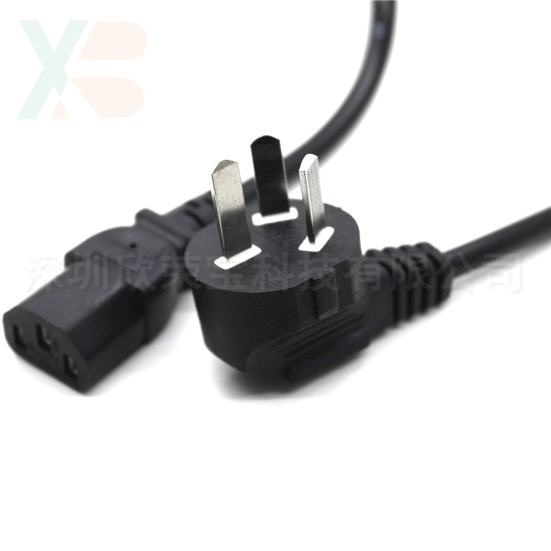 电源线外径电脑品字尾国标电源线家用电源线1.5米内径0.5平方工业