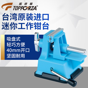 �ط��J�M�����Pʽ���㹤��̨�Q����С�Q̨̨���Q�����o���A����