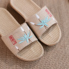 Breathable Japanese slippers for beloved