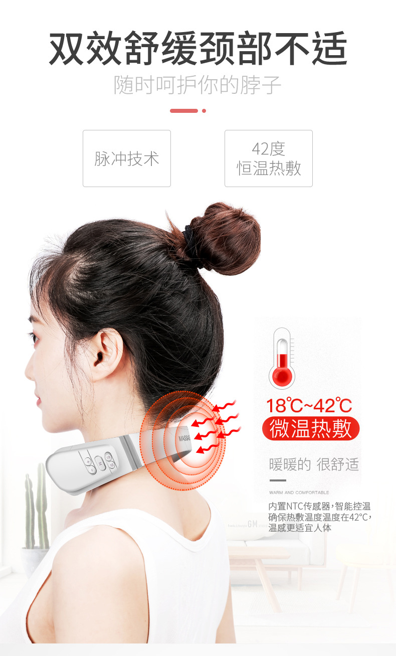 理疗仪-修改_04