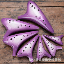 正品陶笛套装批发 七件套陶笛乐器 专业演奏琴行学校培训节日礼品