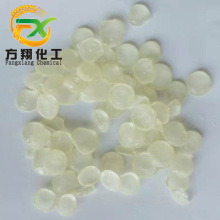 ��Ӧ��ϩ��֬T-110 ���Ƚϸ� �������ᾧ�����Ժ� ���ڽ�ճ��Ʒ