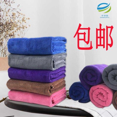 批發超細纖維保潔家政加厚吸水美容院理發店美發幹發毛巾定制logo