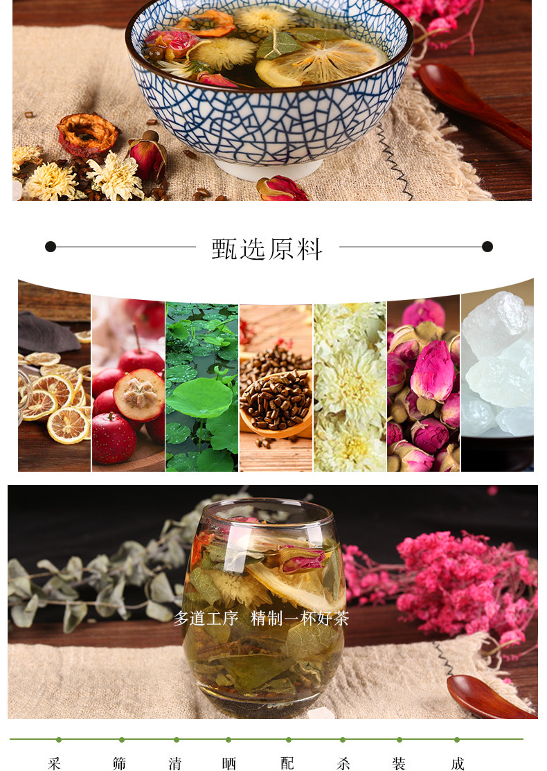 柠檬荷叶_003.png