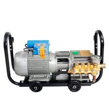 上海熊貓清潔機械QL-280型高壓清洗機移動式水槍頭洗車機刷車泵器
