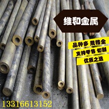 ����QSn4-4-4�a���~  QSn4-4-4�a���~�� �a���~�� ������