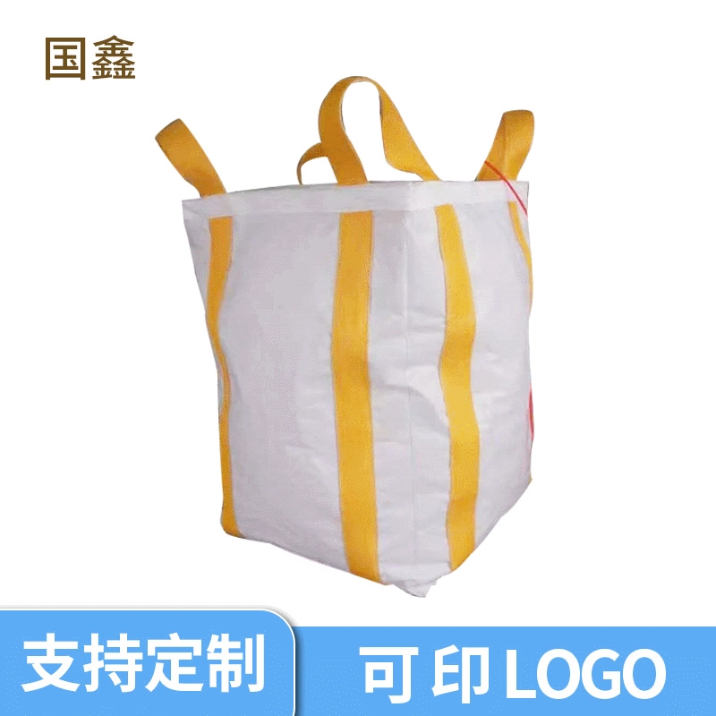 Тканая сумка по индивидуальному заказу, сумка с карманом на пальцах и дном, красочная квадратная тонная сумка с подъемом, коллекционная сумка, гибкая коллекция