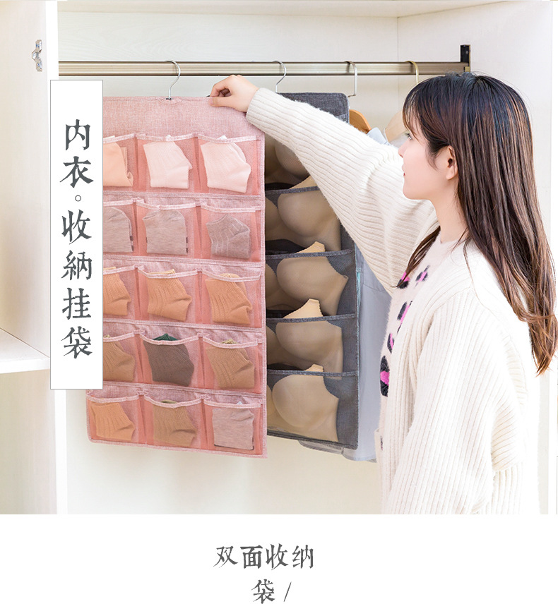 棉麻挂袋详情-天猫店_01