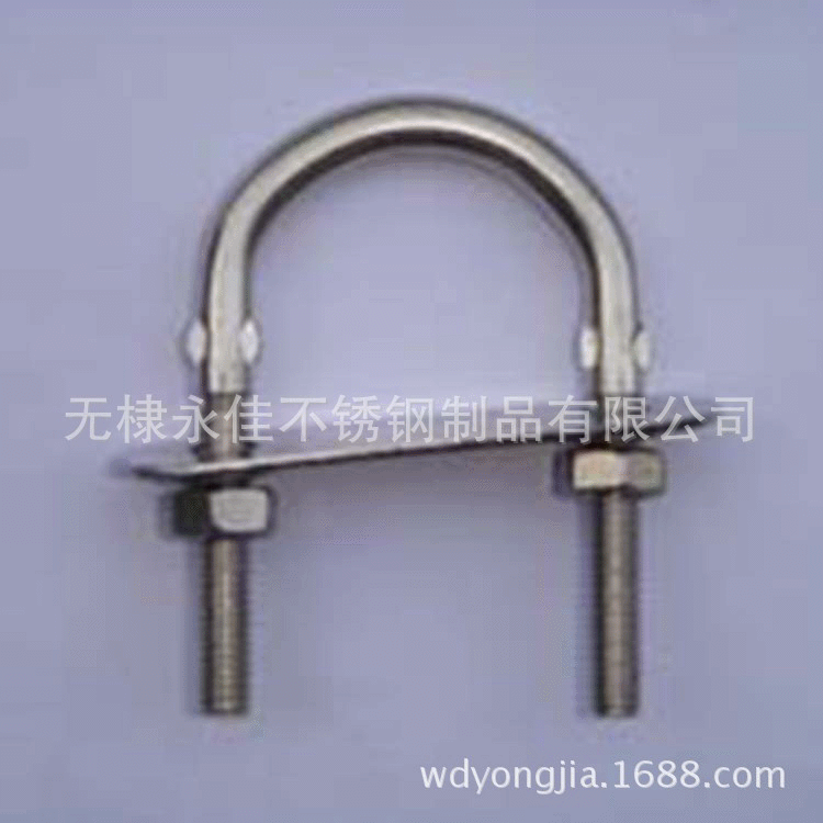 供应U型螺丝,不锈钢船用五金,索具,精密铸造件