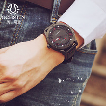 OCHSTIN���e�W��ʯӢ���՚v�б��\���L�S�����l