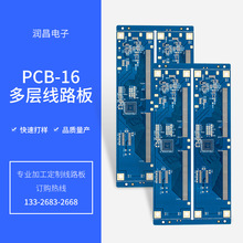 ��·���Ӵ�С�������aRCPCB �Դģ�K