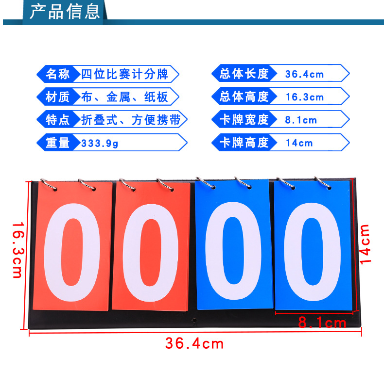 790_03.jpg