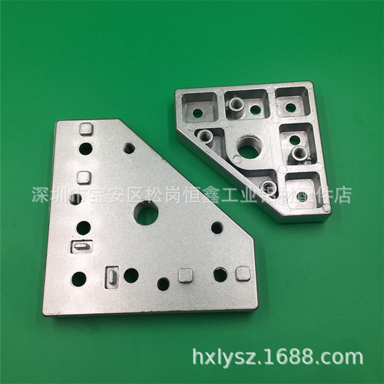 4040三角形铝板 铝合金脚杯脚轮连接铝板 3030连接铝板脚轮连接板