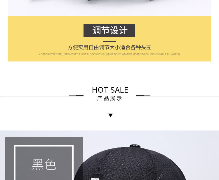 2019年夏季速干鸭舌帽棒球帽时尚厂家支持一件代发