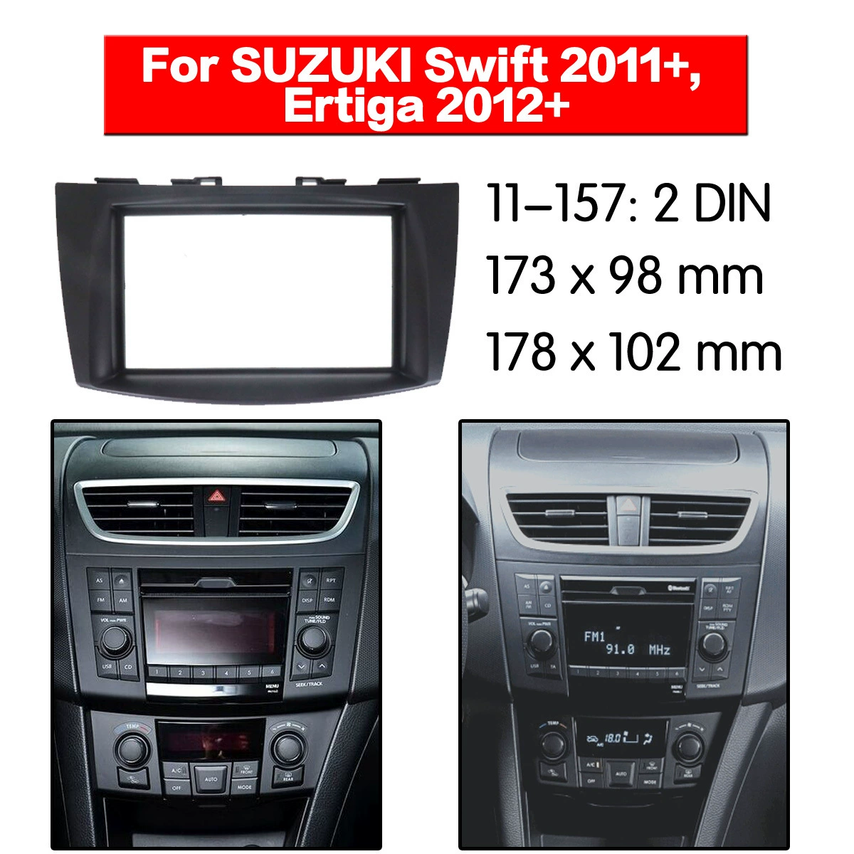 Прямые продажи с завода подходят для Suzuki Swift 2012 + Ertiga Автомобильная навигационная модификация поверхностной рамной панели