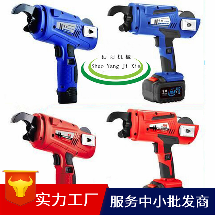 手持锂电池钢筋捆扎机电动钢筋捆扎机高效快速钢筋捆扎机厂家