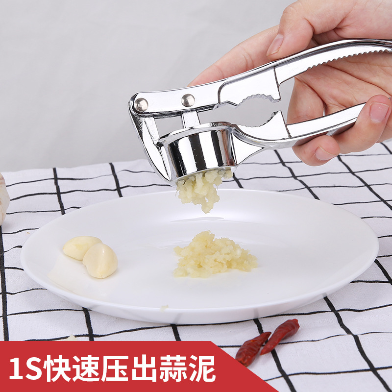 厂家直供锌铝合金压蒜器 小号蒜泥器 蒜蓉器厨房工具