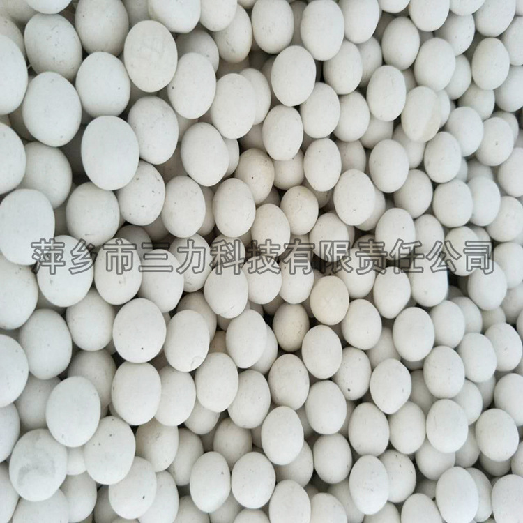 瓷球  環保濾料   陶粒   生物濾料 惰性氧化鋁瓷球 江西萍鄉廠家
