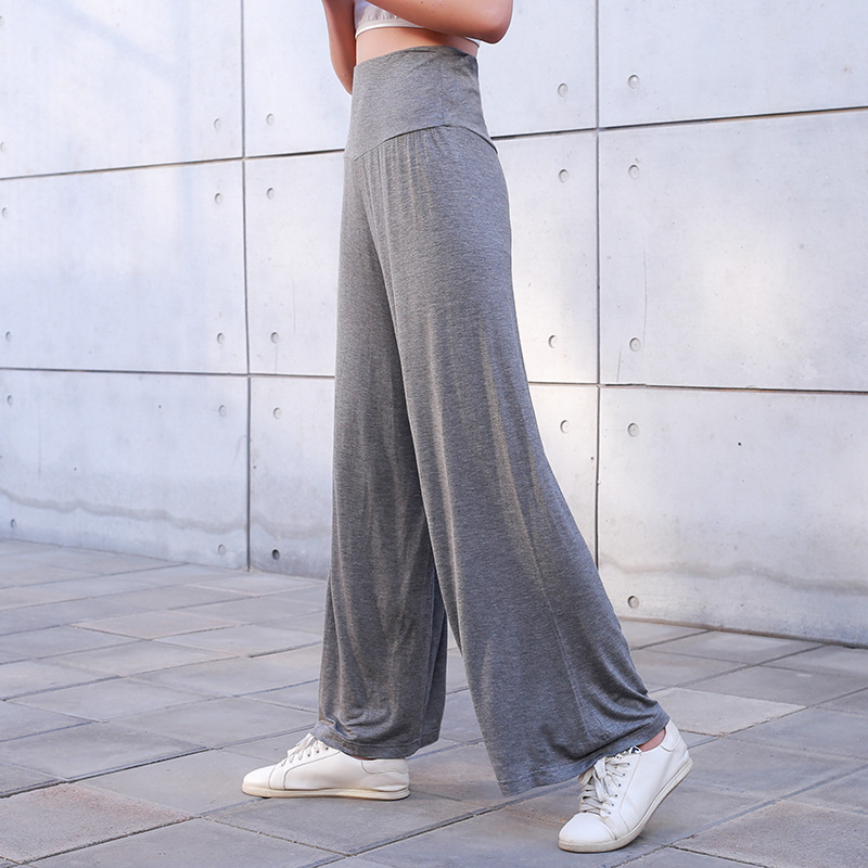 大码莫代尔休闲裤女宽松高腰瑜伽裤夏季薄款长裤裙抖抖裤睡裤批发