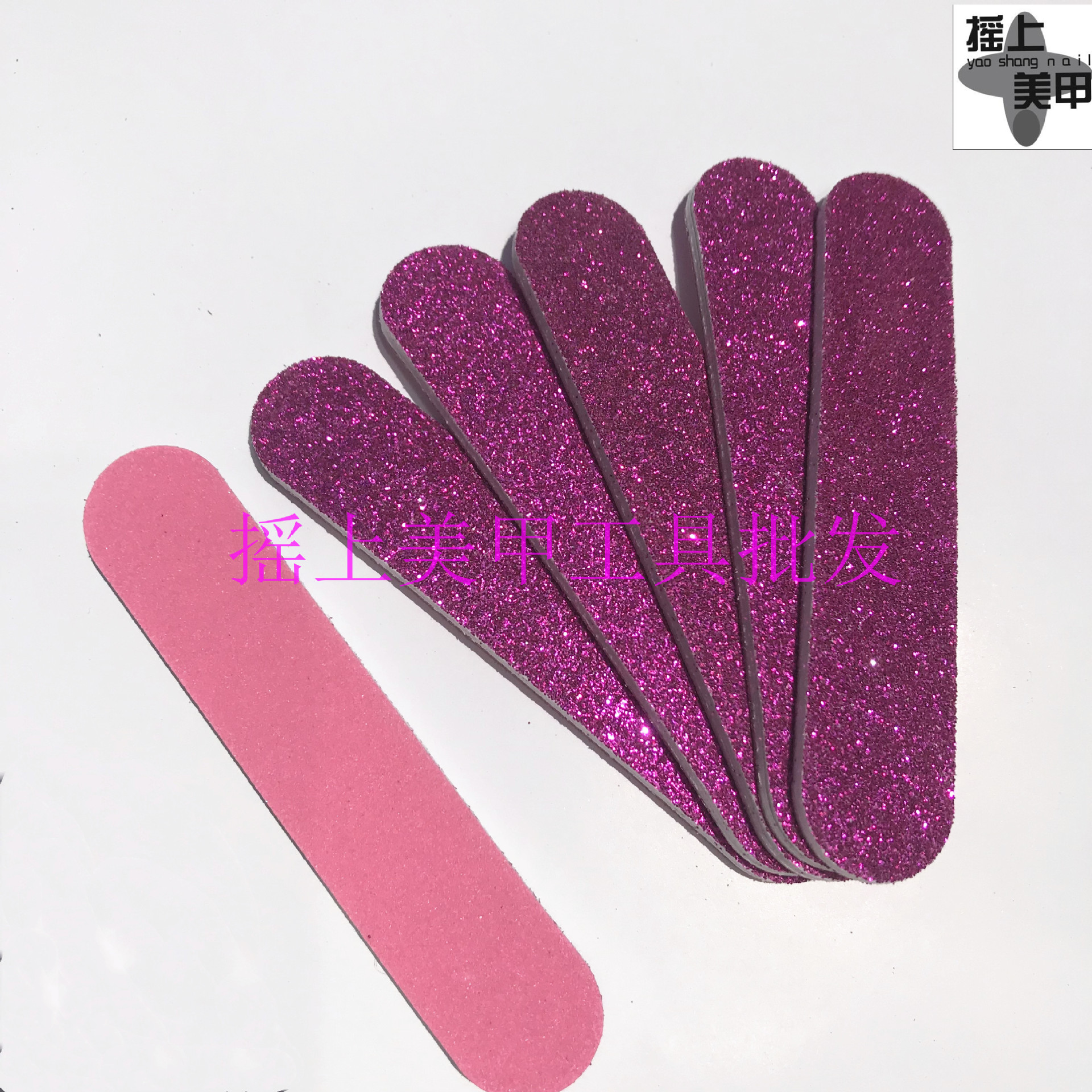 IMG_6333(20190504-210844)_副本