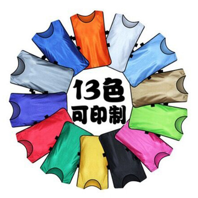 adult children Confrontation clothes football Training Vest Basketball Packet advertisement Vest Extended suit customized Font Size