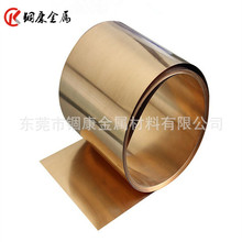 ����QBE1.9��~�� �ߏ�����~ 0.1 0.2mmC17200��~�� ��~��