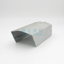 安防監控探頭鋁型材外殼監控器鋁合金外罩鋁型材廠家開模定制加工
