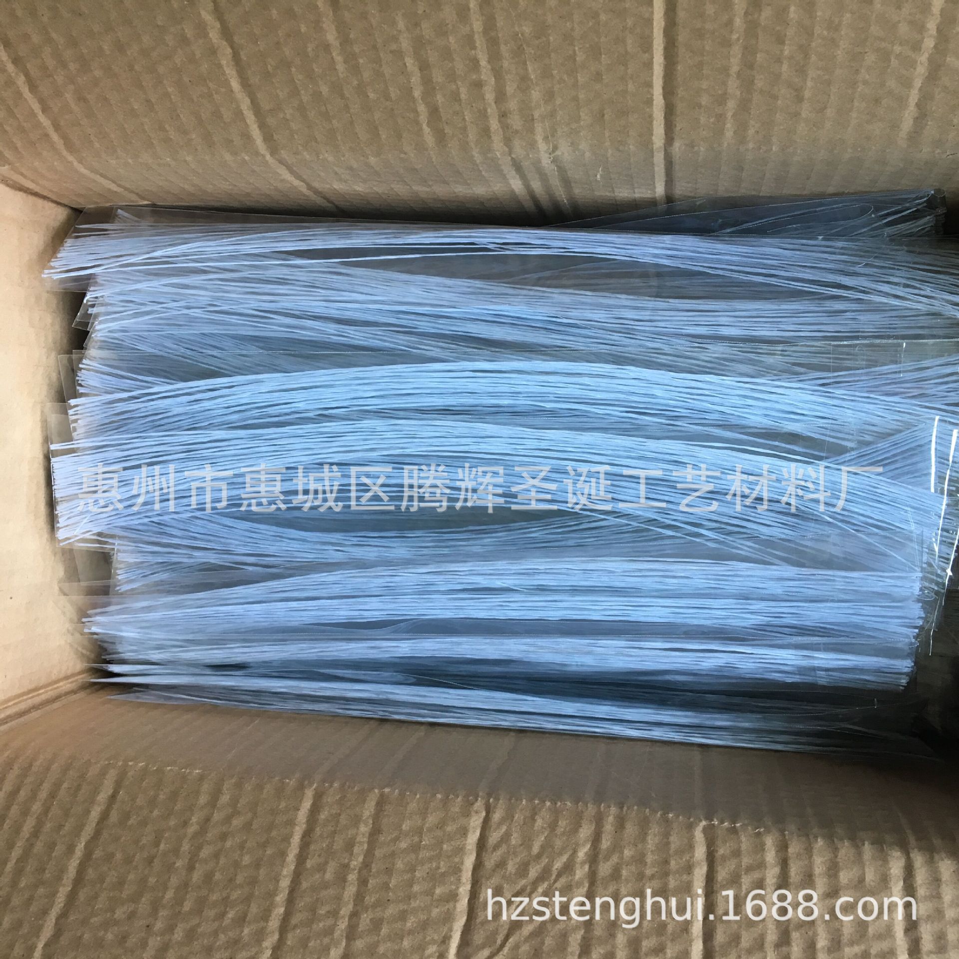 TIM图片20191026144122