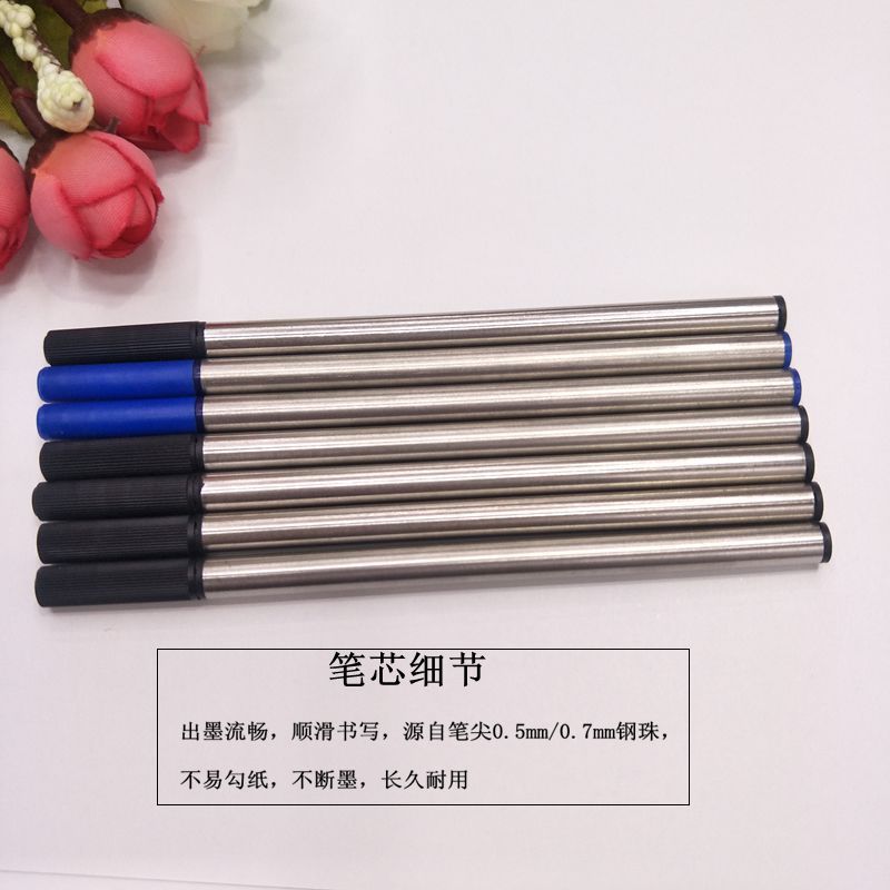 水芯6_副本_副本_副本