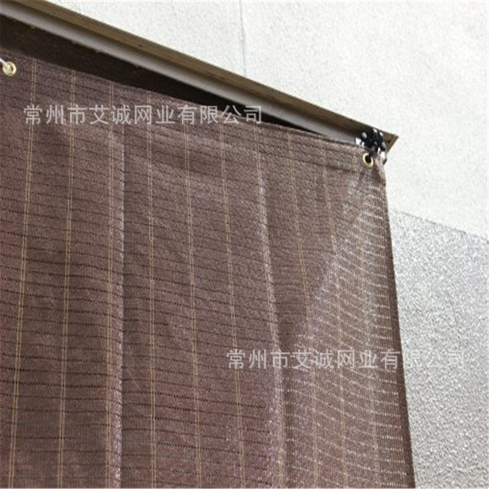 窗帘遮阳网 窗帘网 (3).jpg