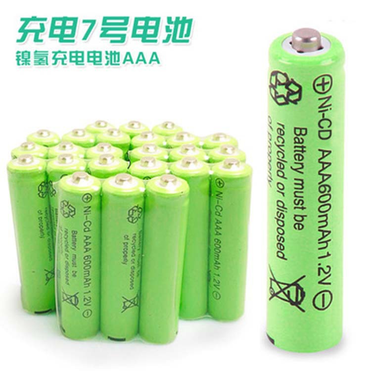 5# 7# Battery Universal Rechargeable Battery Set Durable and Long-Lasting AA/AAA Carbon Dry Batteries Toy Batteries 