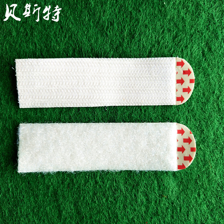 无痕魔术扣双面胶贴   带魔术贴背 可拉可移可水洗反复使用