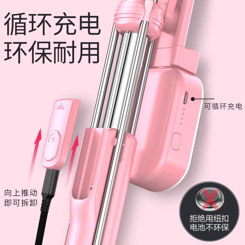 Stick selfie en Acier inoxydable - Ref 3387003 Image 5