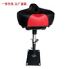 Electric Scooter fold shock absorption chair millet fold base rotate Saddle shock absorption fold Pier Direct selling