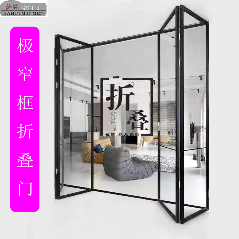 16 Very narrow folding door 18 Rails folding door 25 By rail Folding balcony Sliding door kitchen Glass sliding door