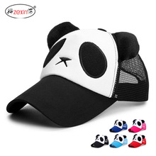 可愛熊貓棒球帽女夏天防曬遮陽太陽帽時尚韓版卡通貨車帽男女網帽