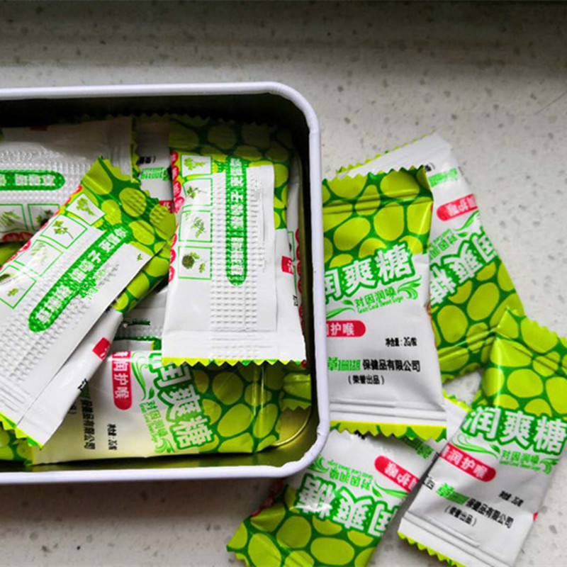 微信圖片_20190113162833_副本_副本