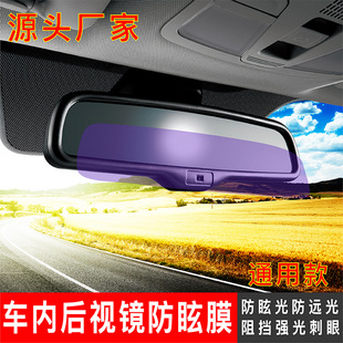 �S��ֱ�N��܇��ҕ�R��ѣ��Ĥ���h������ۺ�ҕ�R����Ĥ��ѣĤͨ��
