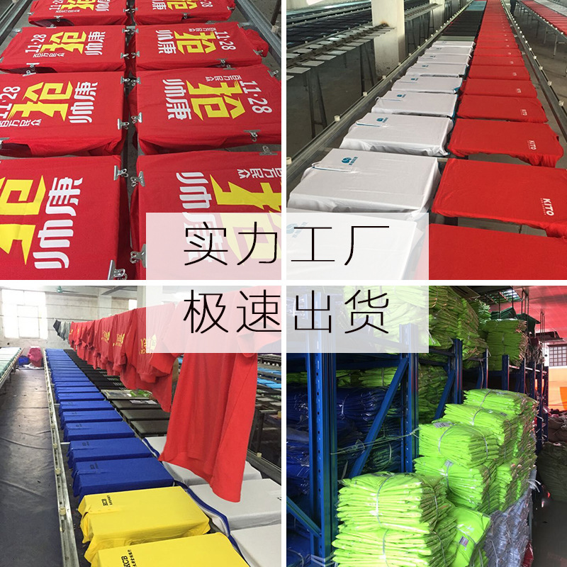 9330529615_704470366