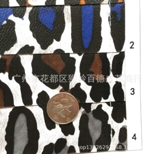 K1279���y���c�yӡ���� �ռ{�� ���� Ь�� ���R�� ������Ƥ����